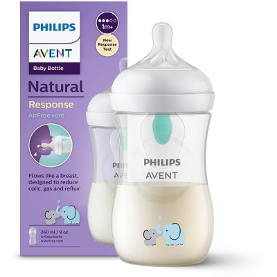 AVENT SCY673/81 Fľaša Natural Responsive dekor 260 ml