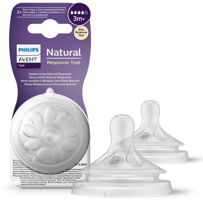 AVENT SCY964/02 Prirodzene reagujúci cumlík 3m+