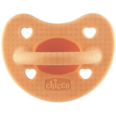 CHICCO 00073011360000 Smoczek PHYSIOFORMA LUXE 2-6M POM. 1szt