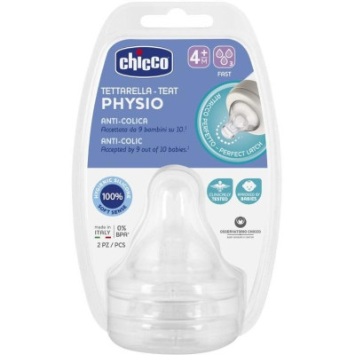 CHICCO 00020335000000 Smoczek PERFECT5 przepływ szybki 4m+ 2 szt