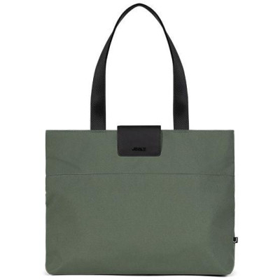 JOOLZ | Uni Prebaľovacia taška - Forest green NOVÁ