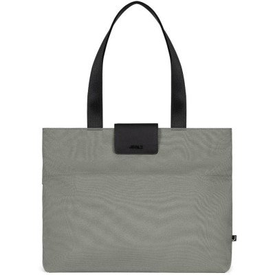 JOOLZ | Uni Prebalovací taška | Sage green NOVÁ