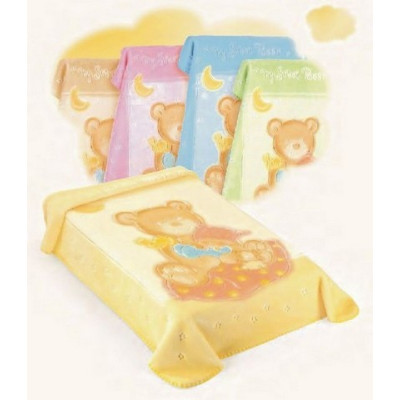Deka 537 GOLD