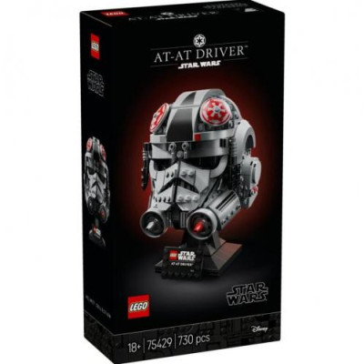Lego 75429 - Star Wars AT-AT Driver Helmet