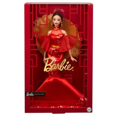 Mattel - Barbie Signature Barbie Lunar New Year 2025 Doll